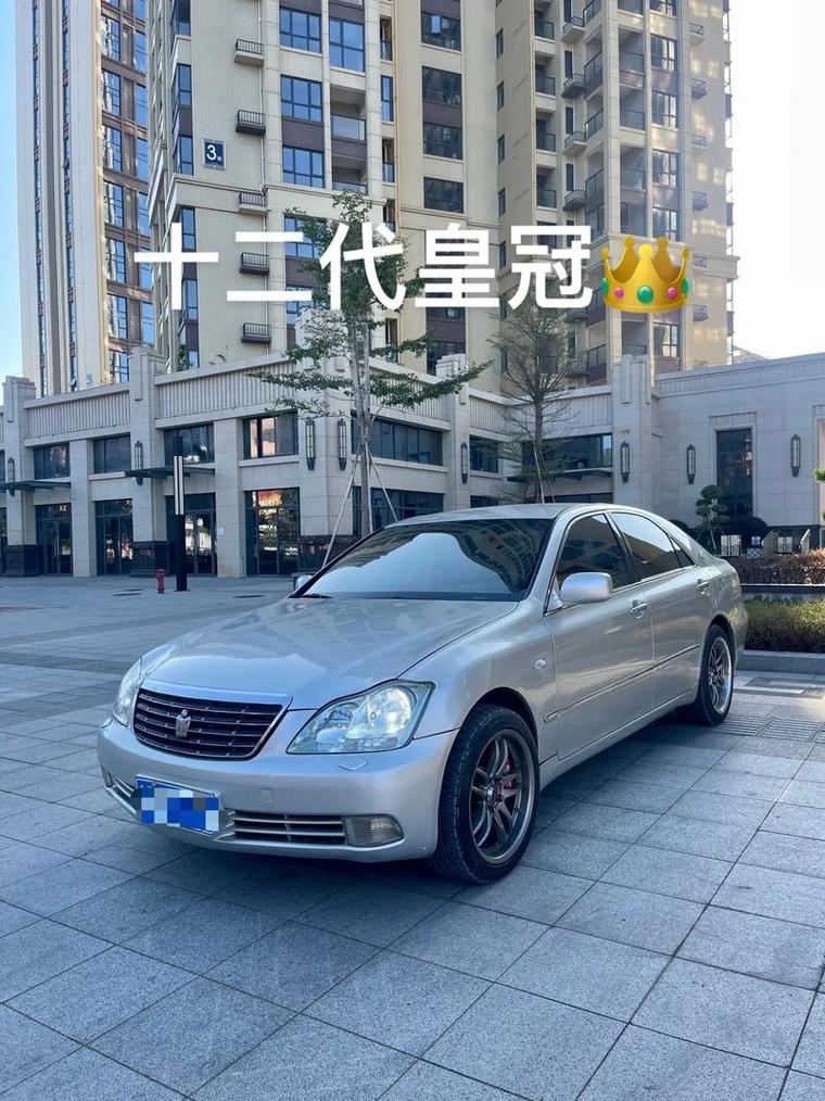 12代皇冠车牌靓号惊艳亮相,价值连城引关注!”