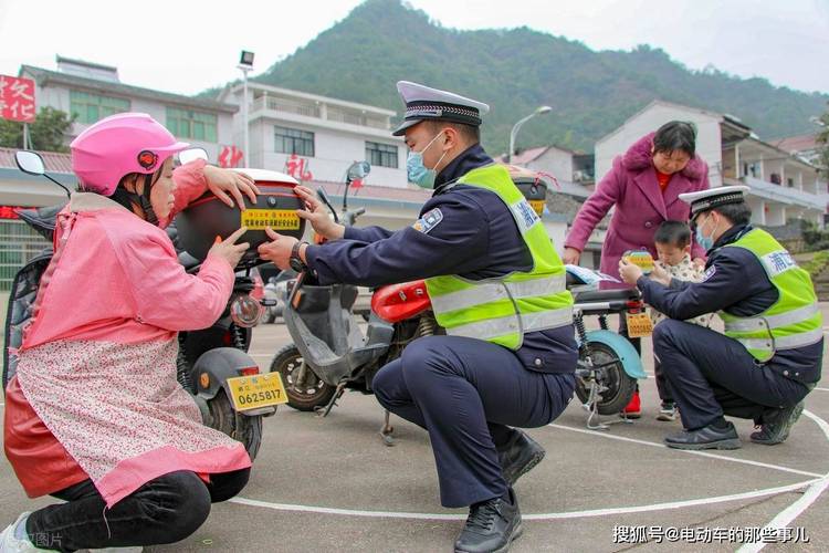 电动车牌照买卖:合法途径与风险规避全攻略