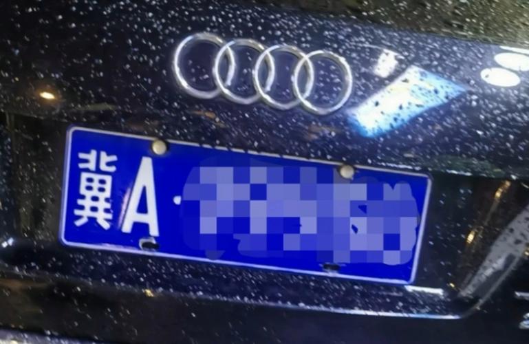 冀A车牌靓号:车牌中的明星,你的专属梦想之选