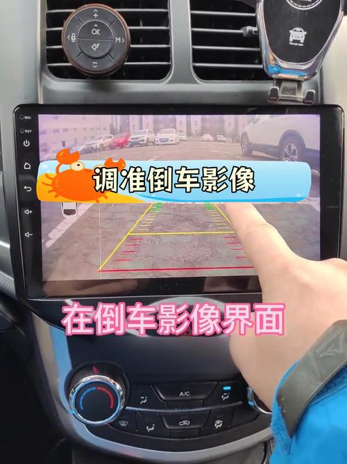 倒车影像新升级,车牌清晰可见,告别停车难题!