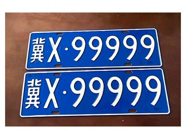 河北车牌靓号推荐:独家热门吉祥车牌,抢注从速!”