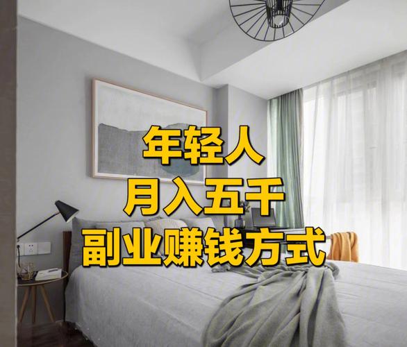 临时车牌变身赚钱利器,教你轻松实现月入过万!
