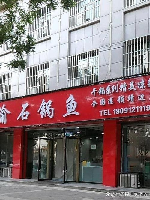 平泉车牌靓号,独此一家,机会难得