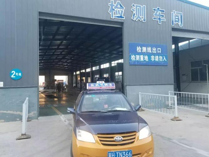 平泉车牌靓号,独此一家,机会难得