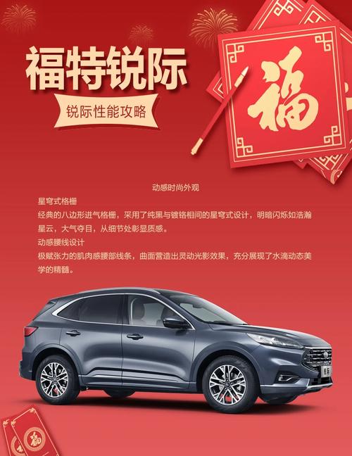 建瓯车牌靓号价格大!热门查询攻略来袭!”