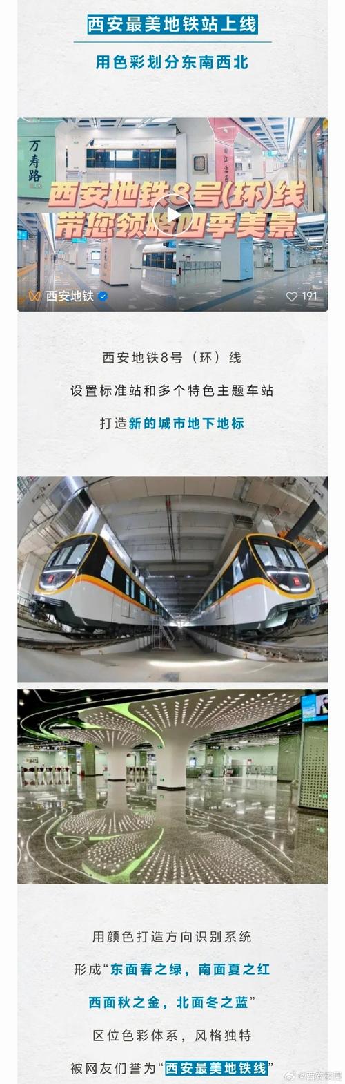 建瓯车牌靓号价格大!热门查询攻略来袭!”