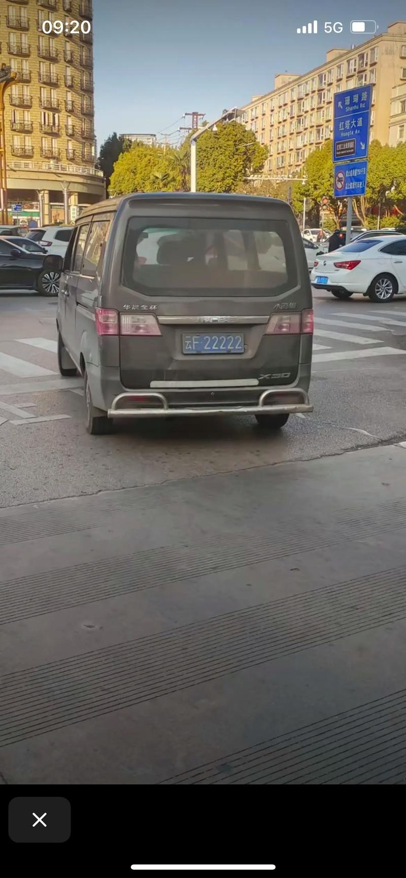 车牌369:独特魅力,一路领航