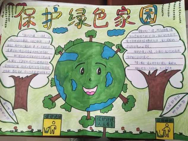新能源车牌照螺丝:守护绿色出行的小卫士