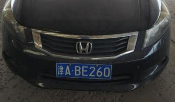 天津车牌靓号诈骗风波:背后黑色产业链!”