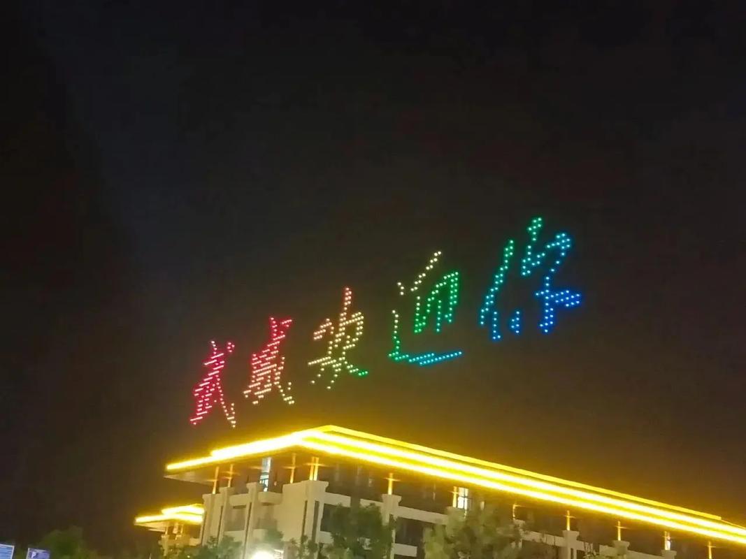 武威车牌靓号:见证幸运与梦想的交汇