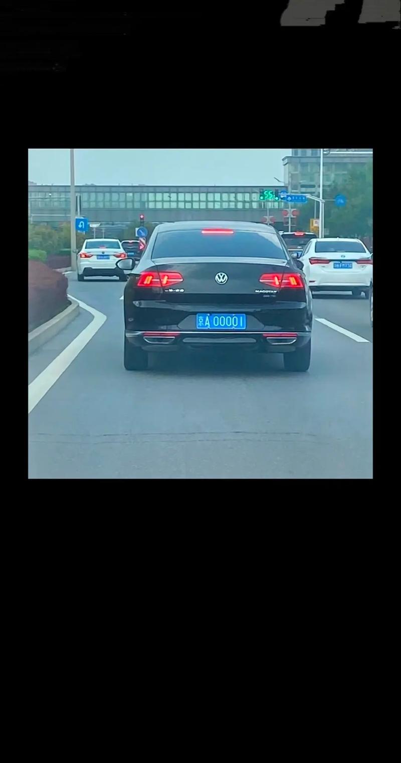 南京车牌靓号4连爆,万元抢购热潮席卷金陵!