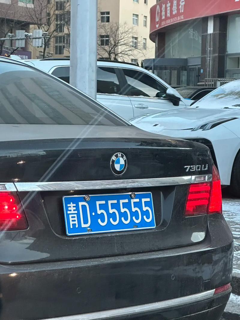 车牌8099靓号:独特身份,闪耀街头