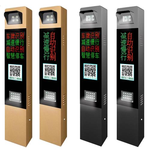 车牌识别系统服务器：智慧交通新引擎，守护城市出行安全