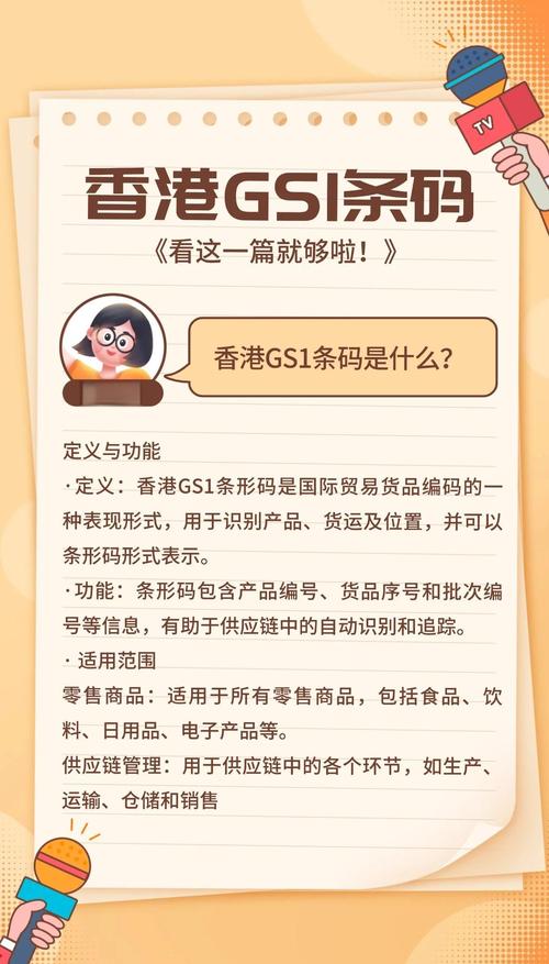 港牌车牌靓号限时抢购,一号码一价,错过不再有!”