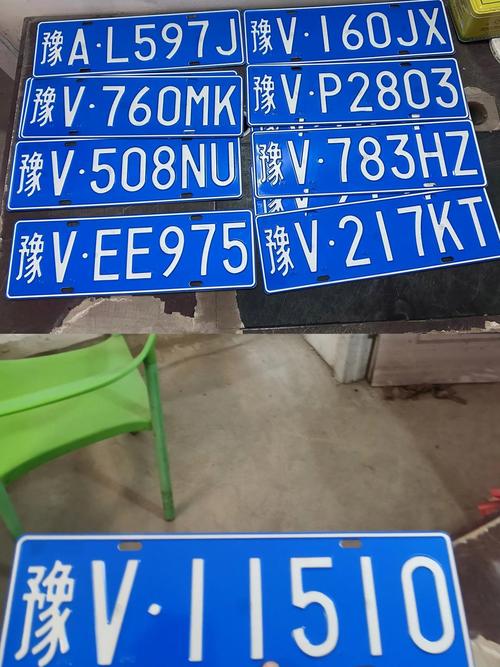 郑州车牌能否过户？车牌过户全攻略！