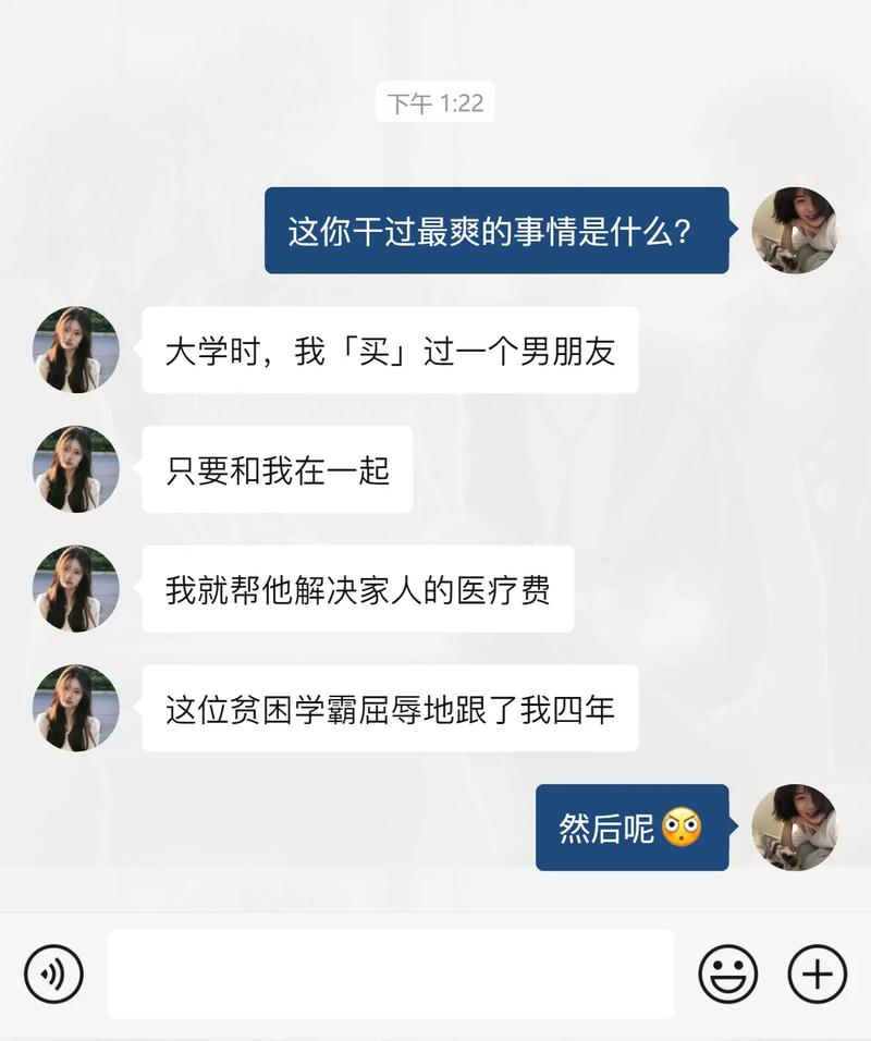海外归来车牌靓号不翼而飞,背后真相引人深思