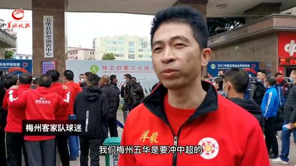 梅州车牌靓号:价格背后的故事与传奇