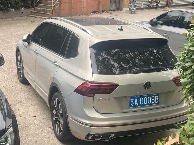 畅行无阻,【车牌号】车主的专属出行体验!