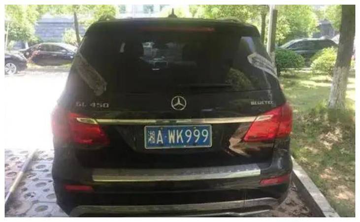 WJ9999:我国最牛车牌,价值百万引热议!