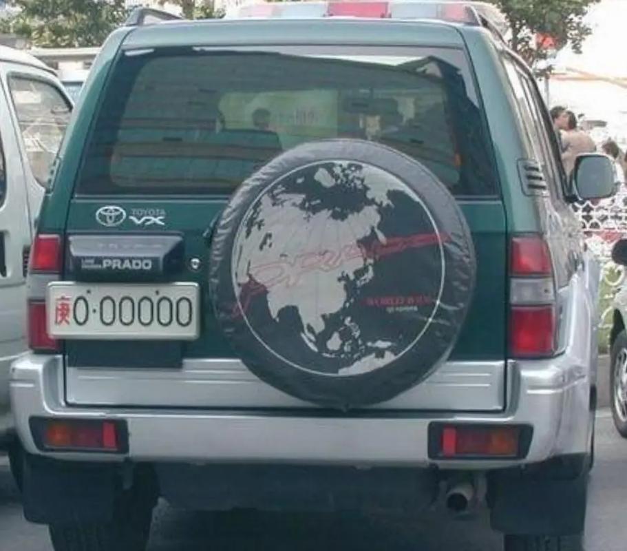 WJ9999:我国最牛车牌,价值百万引热议!
