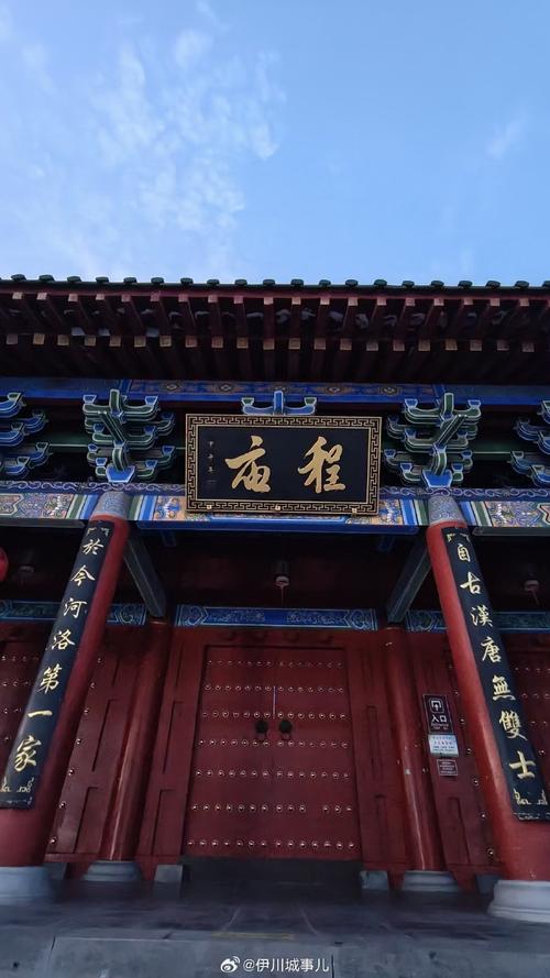 探寻伊川车牌靓号,传承独特地域文化之美