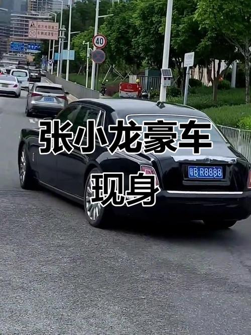 深圳车牌珍品138号,车牌中的明星