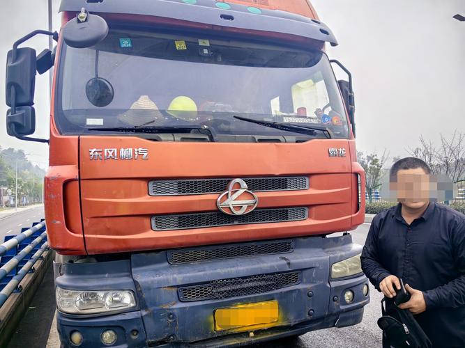 白色车牌数字掉漆引关注,车主如何应对?