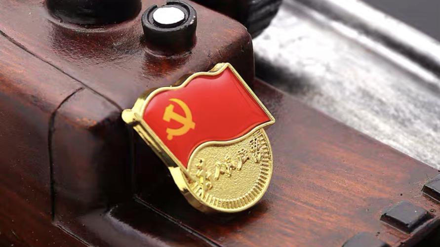 遵义车牌靓号:一抹红色传奇,车牌中的珍品传奇