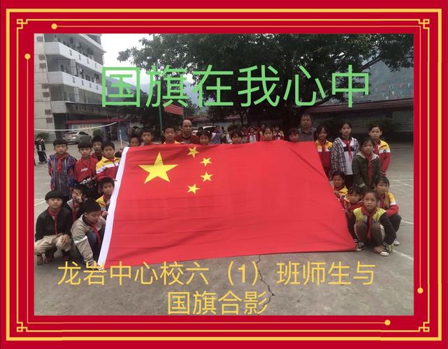 遵义车牌靓号:一抹红色传奇,车牌中的珍品传奇