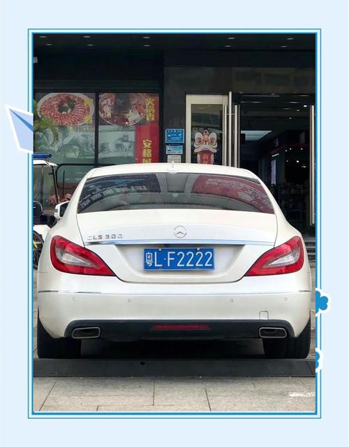 1818车牌靓号:传奇车牌,传奇故事