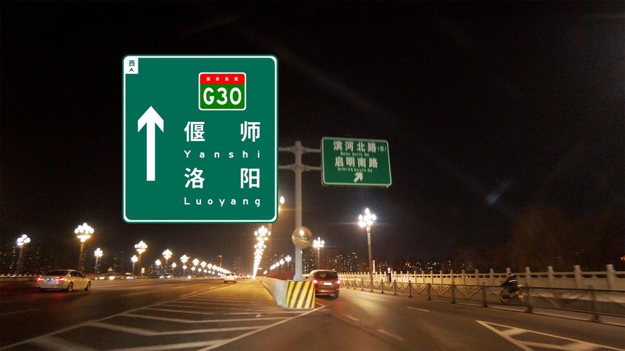 洛阳车牌靓号,见证城市荣耀时刻