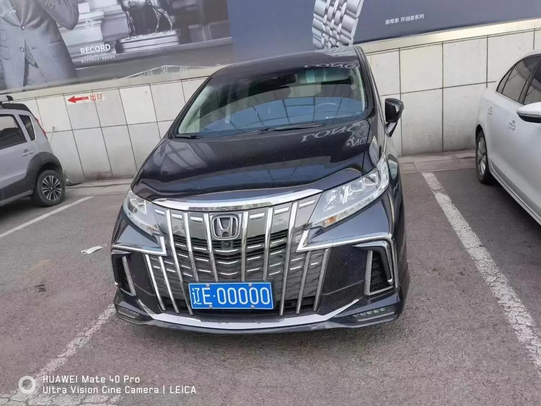 新乡车牌靓号6,一牌难求,车主喜提豪车!”