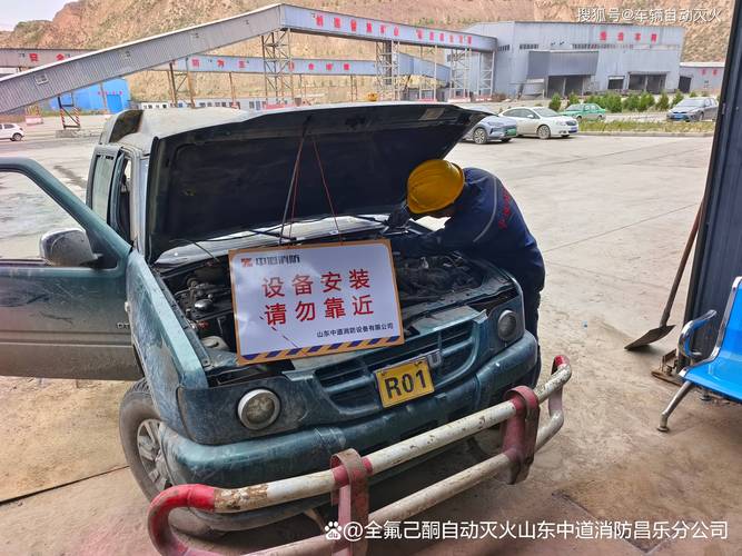 电力设备安装车牌新规来袭,安全高效安装再升级