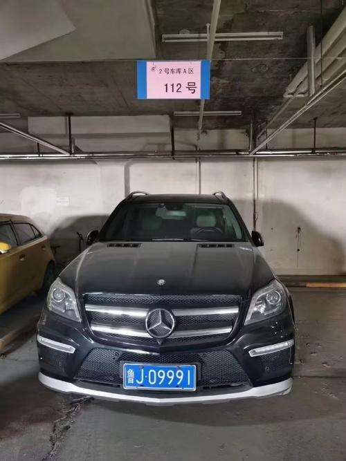 泰安大哥车牌靓号引热议,网友:这车牌号太霸气了!