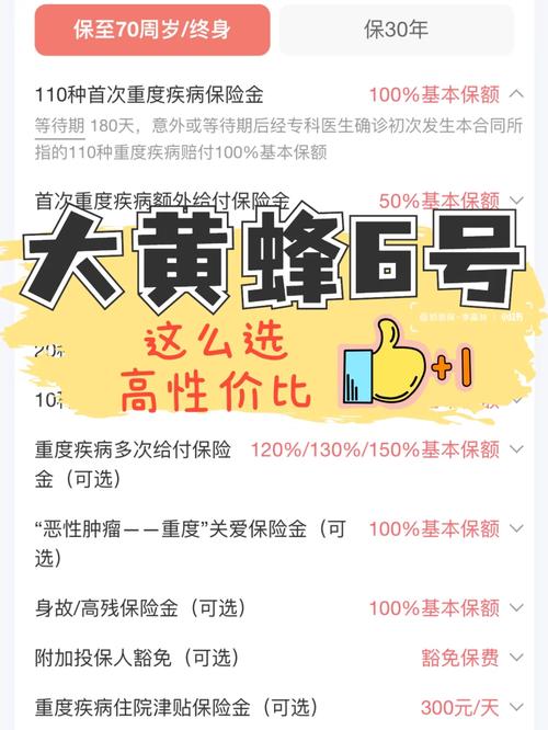 阳泉车牌靓号大放送:错过今天,后悔一年!