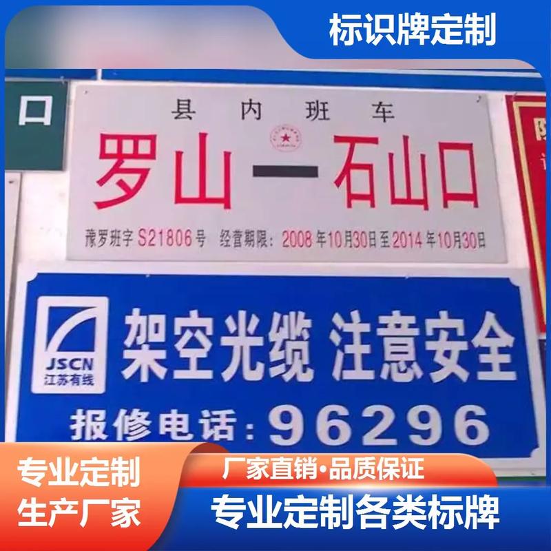 忻州车牌靓号,独特寓意等你来识