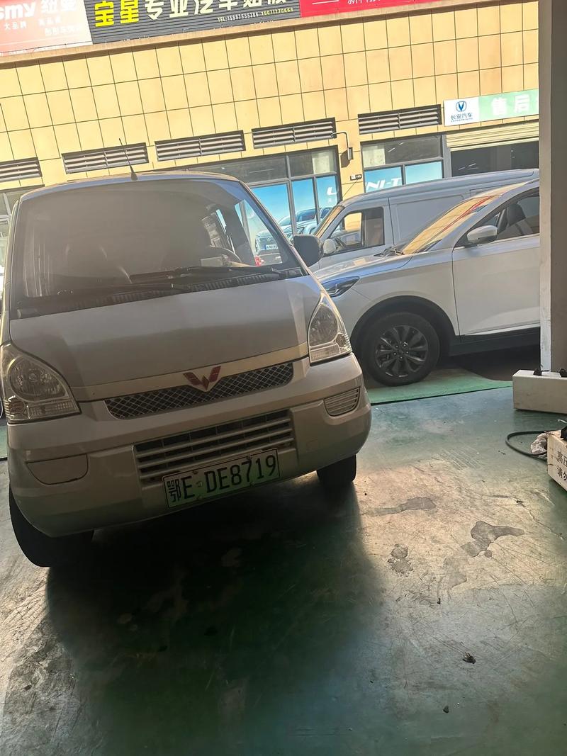 鄂e车牌:鄂州车牌背后的故事与特色