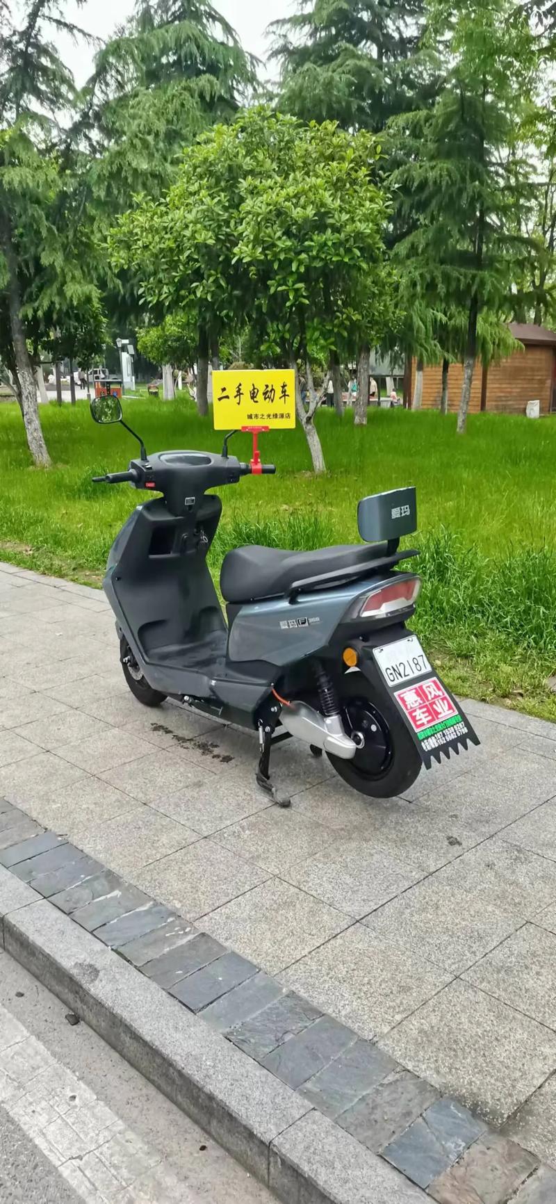 二手车电瓶车车牌,轻松上路,畅享便捷出行新选择
