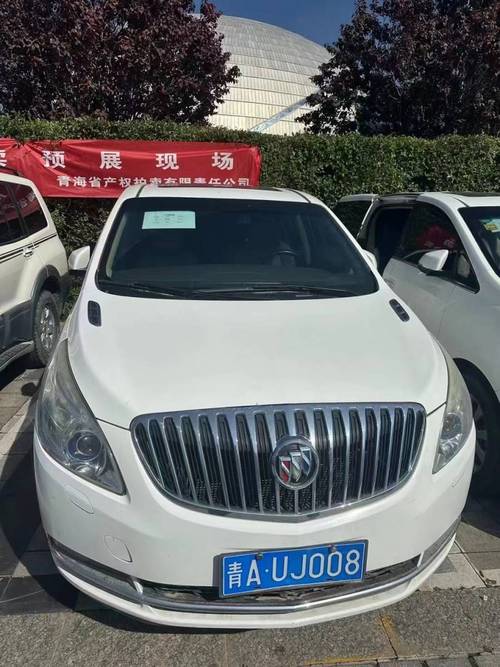 潍坊车牌靓号寻主何处?