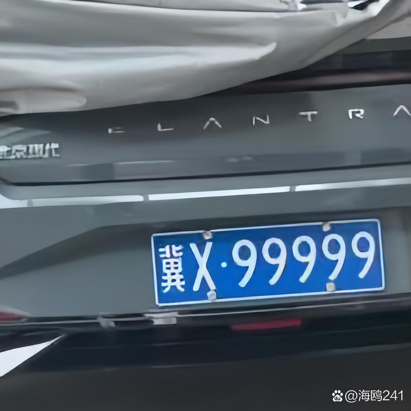延边车牌靓号背后的故事:数字的魅力与情感的价值