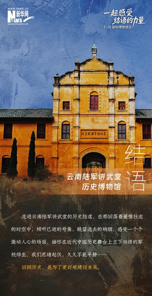 云南车牌号：探寻这方水土的独特印记