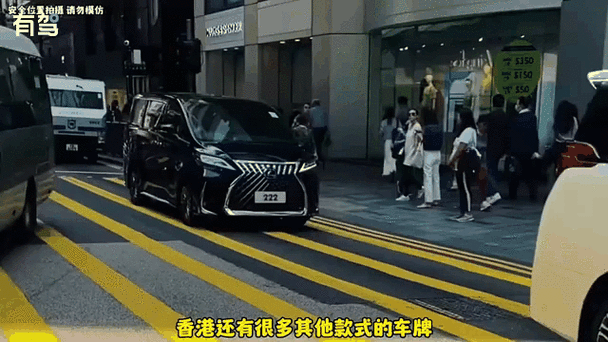 深圳车牌黄金”靓号大盘点:车牌界的明星”揭晓!