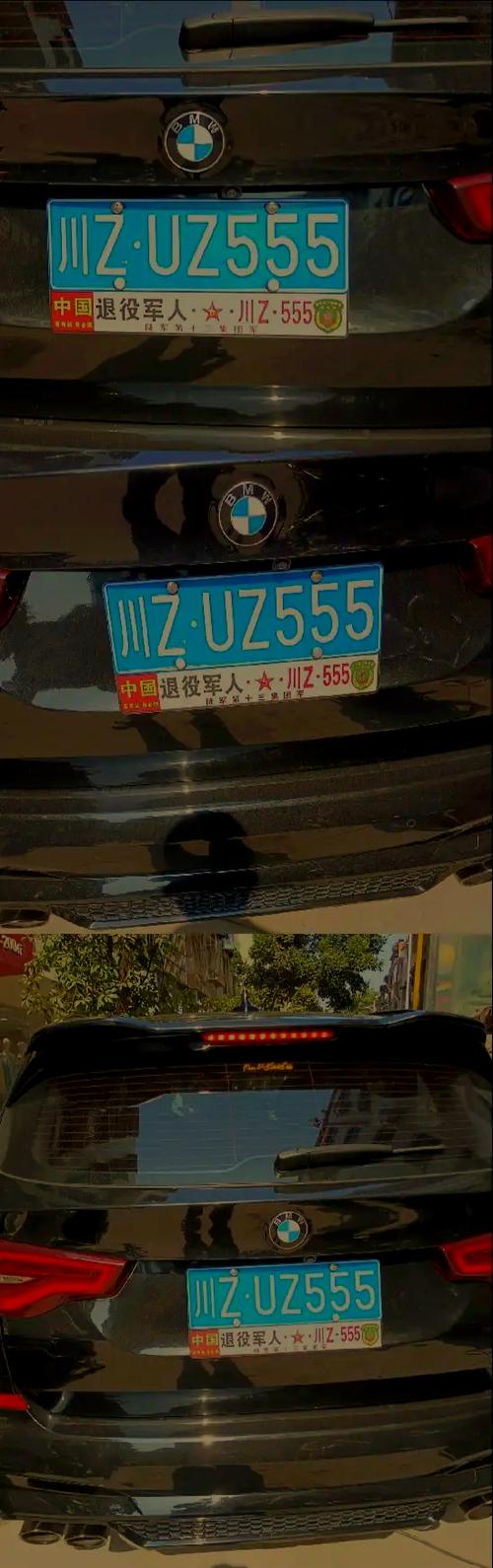 2016年度十大步兵车牌号盘点:热门车牌背后的故事