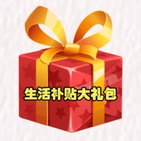 宿迁车牌靓号转让火爆,抢购从速!