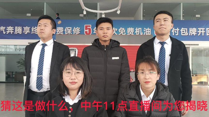 珠海靓号车牌背后的秘密:专业代办电话为您揭晓