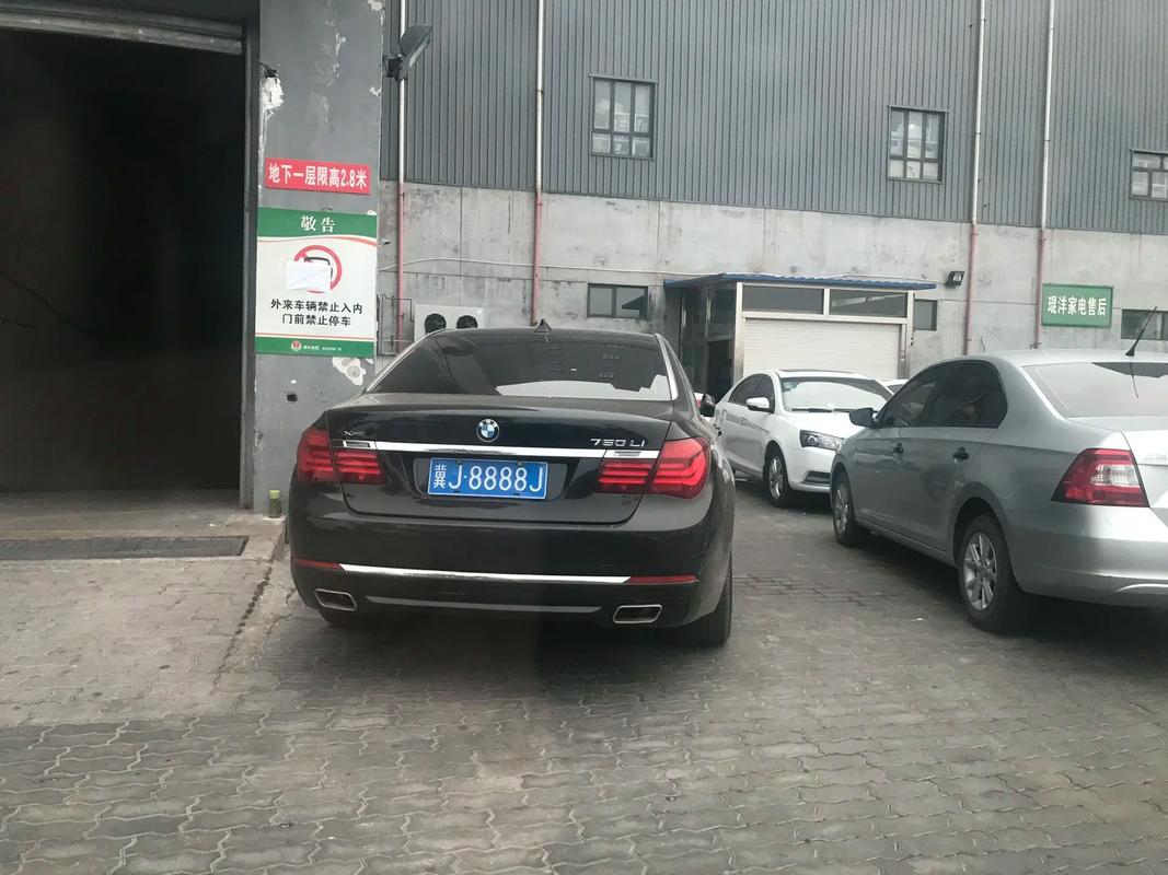 车牌6688:独特身份,引发网友热议!