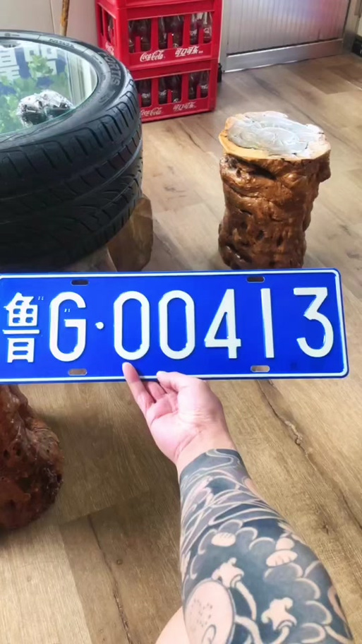 潍坊三哥车牌靓号:一牌难求,背后的故事引人瞩目