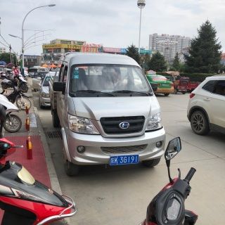 榆林靖边靓号车牌引关注,车牌文化新风尚