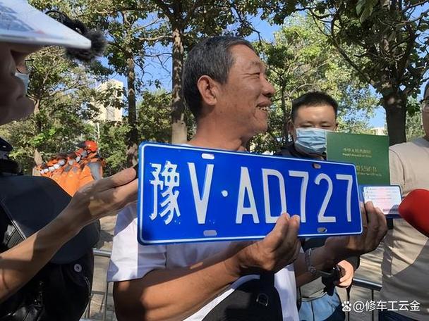 岳阳车牌靓号:见证城市发展的独特印记