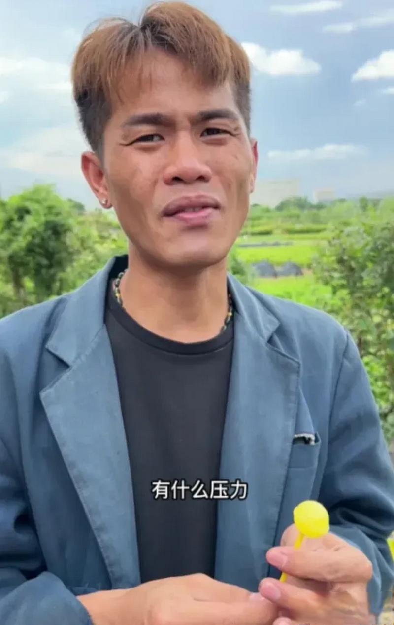 四公子老头喜提车牌靓号,奢华人生再添一抹亮色